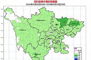 电子竞技比分雷竞技截图2